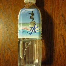 「札幌の水」です．