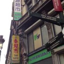 チャイニーズマーケット