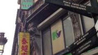 ベルギーで日清カップヌードル