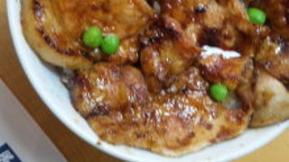 帯広名物豚丼。