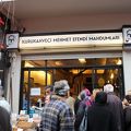 トルココーヒーの老舗専門店　【メフメト・エフェンディ】