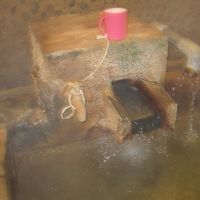 すばらしい温泉