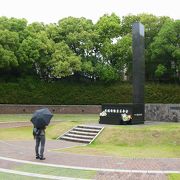 平和公園の隣