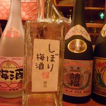 美味しいお酒もたくさんありました