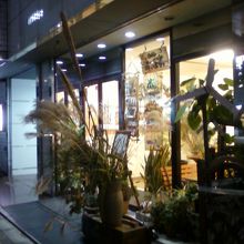 お店の外観です。