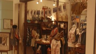 若者向けのショップ