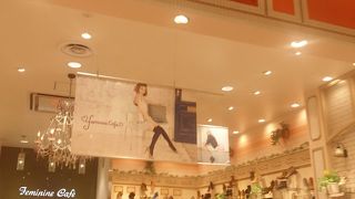 レディースシューズショップ