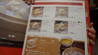 混んでいますが待ち時間も苦になりません！