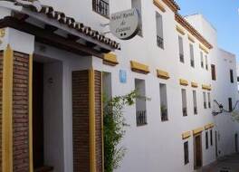 Hotel Rural Casares