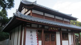 2013年の7月に鄭成功記念館として新しく開館