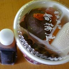 おいしいあんみつです。