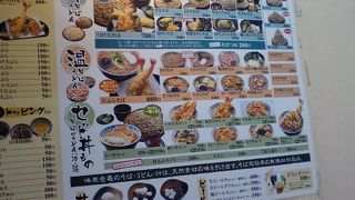 不思議な空間です。