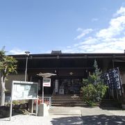 山梨県内で最初の歴史博物館です