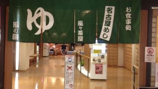 飛行機を見ながら