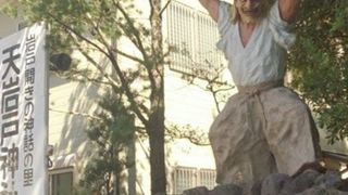 川沿いを歩いて