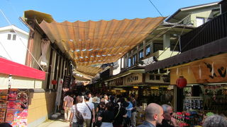 金がいくらあっても足りない商店街！