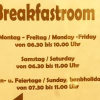 朝食時刻は、曜日により違う