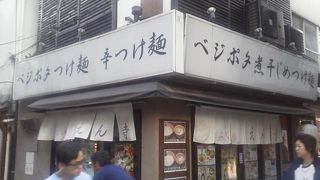 ”ベジポタ煮干しつけ麺”でも「二代目えん寺」～中野～