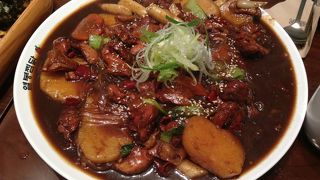 辛ウマなチムタクにヤミツキ