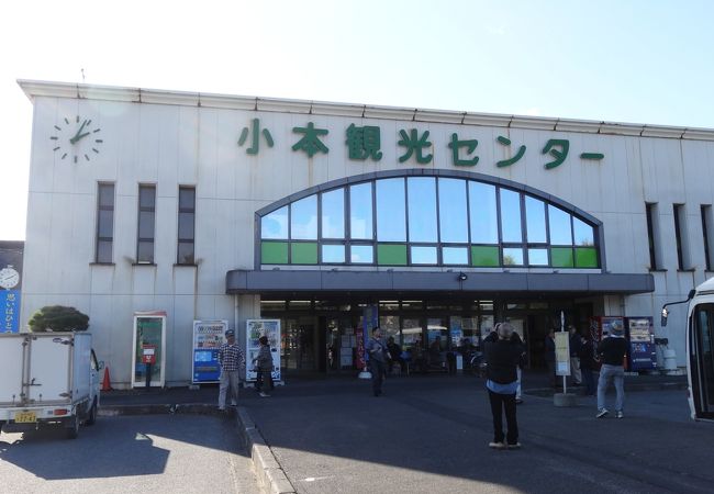 小本駅