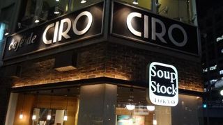 女性で賑わっています