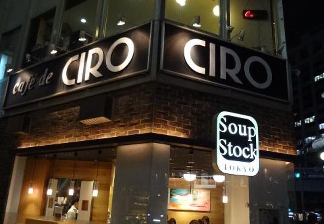 女性で賑わっています