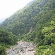 秋山郷 クチコミ・アクセス・営業時間｜飯山・栄村【フォー