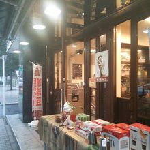 ゆったりとコーヒーが味わえます