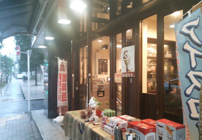 八丁堀　下町のコーヒーショップ