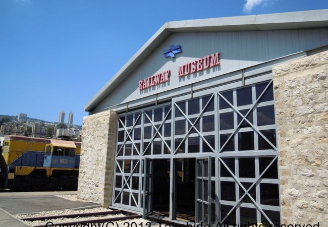 イスラエル鉄道博物館