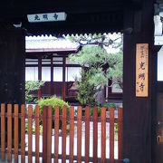 裏寺町の光明寺です。京都四十八願寺30番