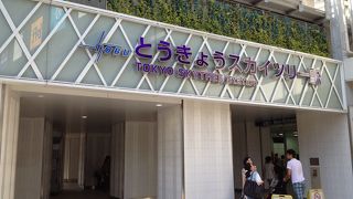 日光から東武線で乗り換え無しで行けるんですね