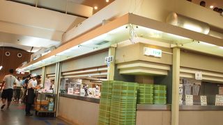 安くてボリューム満点