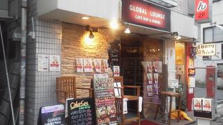グローバルラウンジ