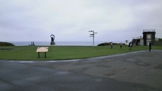 上から日本の最北端をご覧あれ！　～宗谷岬展望台～