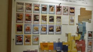 全国の名産品が！