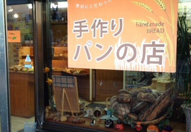 JR琴似駅裏の美味しいパン屋。