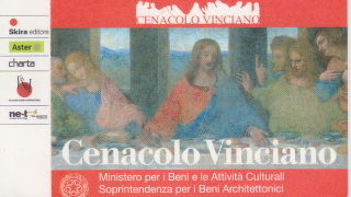 ミラノに行ったら、見ておくべきでしょう