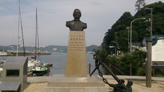 誰もが知っている黒船・ペリーが上陸した記念碑