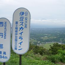 良い道路です。