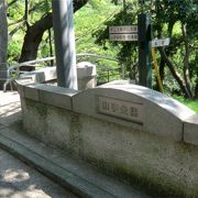 日本最初の洋式公園