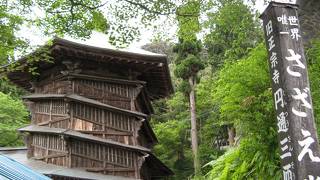 誰ともすれ違うことなく参拝できるようになっている