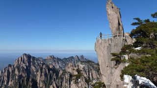 けっこう行きやすい世界自然遺産