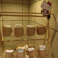 道後温泉本館に行く用の湯かご