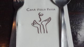 Casa Della Pasta (板橋店)