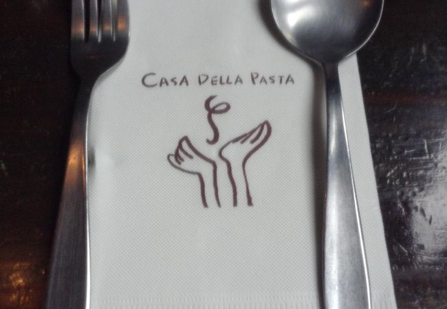 Casa Della Pasta (板橋店)