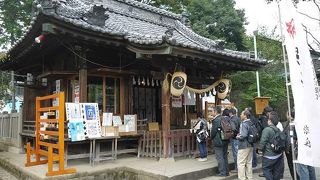 輪投げで運試し