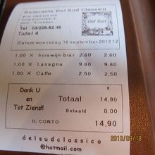 ご参考までに・・