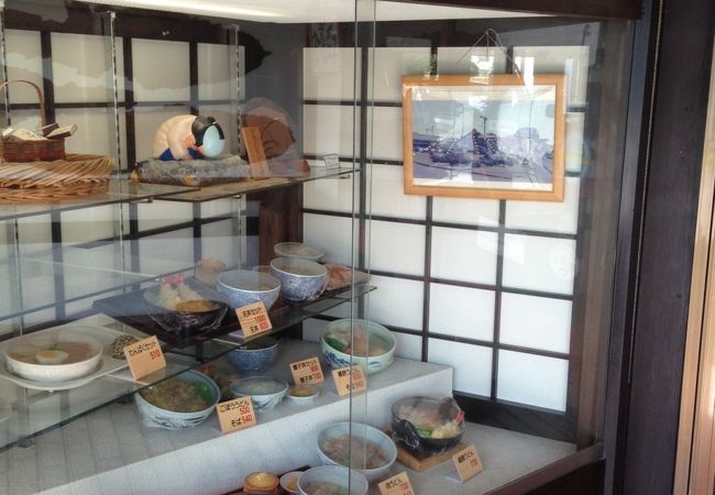 英ちゃんうどん 村山田店 クチコミ アクセス 営業時間 宗像 古賀 フォートラベル 英ちゃんうどん 村山田店 クチコミ アクセス 営業時間 宗像 古賀 フォートラベル