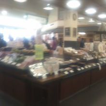 広々としています